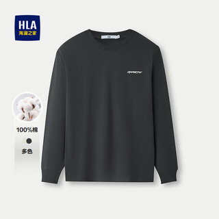 Hla hailan house sweatshirt men's autumn 25 round neck slightly elastic fashion embroidered pure cotton long-sleeved men hnzwd3j100a