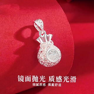 999 pure silver purse silver pendant versatile pure silver lucky bag necklace pendant as a valentine’s day birthday gift for your girlfriend pure silver pendant (without chain) + gift box
