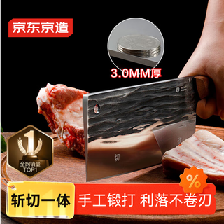 Made in tokyo, 5 series kitchen knives, knife for home chopping and chopping, for chefs, forged with hammer pattern, dual-purpose for chopping and cutting