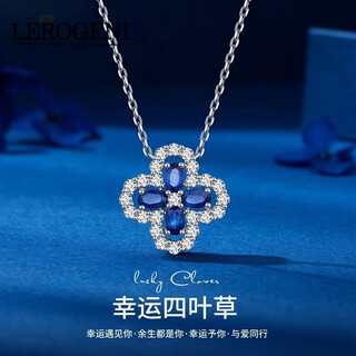 Lirokini necklace for women, sapphire four-leaf clover, chinese valentine's day, valentine's day, anniversary gift for girlfriend and wife, four-leaf clover necklace