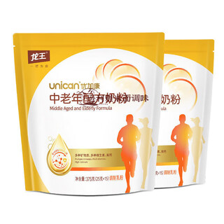 Shihuai youjiakang milk powder high calcium nutritional vitamin mineral milk powder for adults 750ml two packs