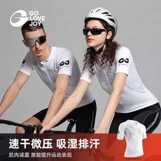 Golovejoy gao lejie sports t-shirt professional quick-drying cycling suit for men and women short-sleeved suit shorts road cycling top men's top xuefeng white m