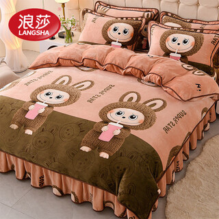 Langsha winter milk velvet four-piece set 2025 new labbu winter double-sided thickened baby coral velvet quilt cover sheets labbu 1.2m bed sheet style quilt cover 150*200cm three-piece set