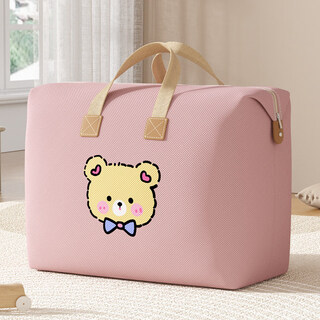 Jungle deer (conglinlu) cotton quilt storage bag extra large capacity kindergarten luggage organizing bag clothes moving packing bag pink bear-extra large size 81*22*60cm