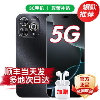 Huawei smart selection of new 5g mobile phones enjoy 24 interest-free issues on 80pro kunlun glass 10x break-resistant hongmeng 6100mah+40w whale battery life eye protection screen hi enjoy series 12gb+512gb starry sky black standard comes with extended warranty + broken screen protector