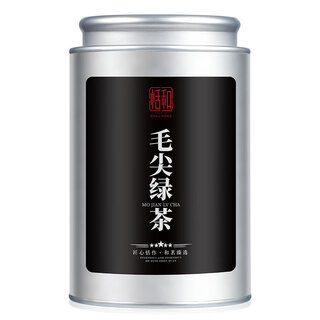 Tianhe tea, maojian green tea, mingqian bud strong-flavor green tea, tea bags, 100g cans