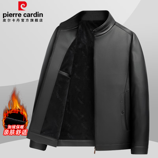 Pierre cardin leather jacket for men in autumn and winter, business casual stand-up collar leather jacket, middle-aged men's dad's jacket, top, men's work wear