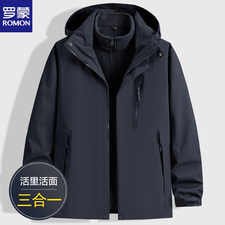 Romon's new autumn and winter detachable jacket for men, velvet and thickened large size outdoor three-in-one windproof jacket 88566 navy blue xl 120-135jin jin is equal to 0.5 kg