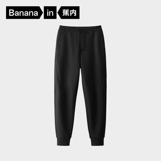 Jiao nei very 502regular men's fleece leggings sweatpants