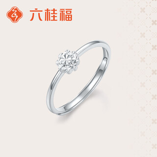 Liuguifu jewelry pt950 platinum ring flower language platinum ring open ring for women pt0100113 1.95g