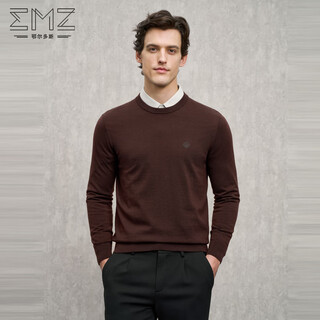 Emz ordos wool cashmere mulberry silk fabric men's wool sweater is soft, not easily deformed and versatile