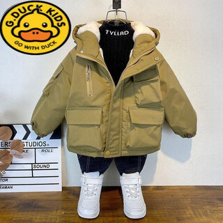 G.duck boys' winter cotton clothing 2024 new small and medium children's clothing winter style plus velvet and thickened pie jacket baby warm jacket khaki color plus velvet and thickened 100 recommended for 2-3 years old