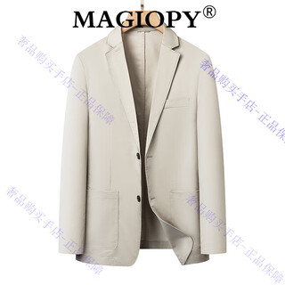 Magiopy luxury high-end brand men's small suit spring and autumn new casual suit young and middle-aged fashion single-layer top jacket khaki l