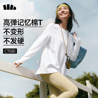 Beneunder long-sleeved t-shirt women's bottoming shirt loose inner wear can be worn outside western style 2025 new autumn and winter clothing women's high-end