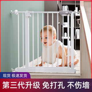 Furler stair guard fence child safety gate fence baby stair entrance partition door fence pet fence baby baffle suitable for width 105-114cm