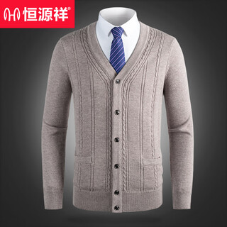 Hengyuanxiang spring and autumn pure wool cardigan men's thickened sweater middle-aged and elderly grandpa old man dad warm knitted cardigan beige xl