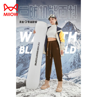 Miiow black gold no. 1 off-road pants boiling temperature locking honeycomb australian open fabric women's black winter warm three-proof casual pants zhongga m 85-105jin jin is equal to 0.5 kg