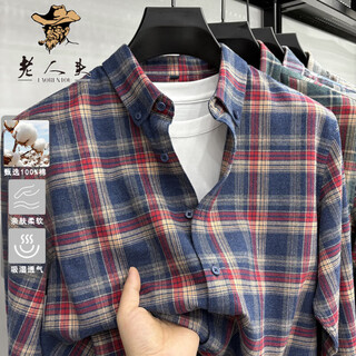 Old man's head (lrt) classic thickened cotton plaid long-sleeved shirt for young and middle-aged men autumn brushed shirt no-iron inch shirt if-25143 blue and red plaid l recommended 90-125jin jin equals 0.5 kg
