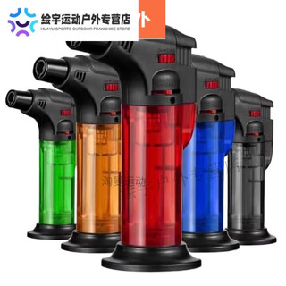 Xu qixing windproof lighter inflatable igniter cigar lighting incense point moxibustion point special direct gas welding 5-color spray gun one pack containing gas random hair