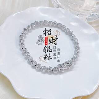 China gold platinum pixiu bracelet pt950 bracelet men and women valentine's day birthday gift about 13.95g