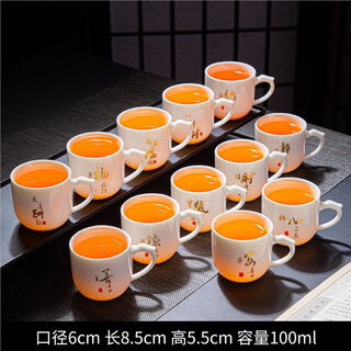 Mutton-fat jade white porcelain kung fu tea cup set for home and office tea drinking, master cup and tea cup, a complete set of anti-scalding tea cups, mutton-fat jade side handle cups (12 pieces mixed)