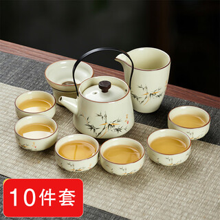 Yupinjia tea set complete set of high-end ru kiln kung fu tea set for home office special hospitality teapot and tea cup ru kiln rich bamboo teapot 10-piece set
