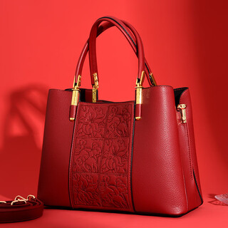 Fu jian wedding bag, high-end national style embroidery, festive red bride, fashionable and atmospheric cross-body handbag, large capacity mother bag, national style embroidery wedding bag, burgundy