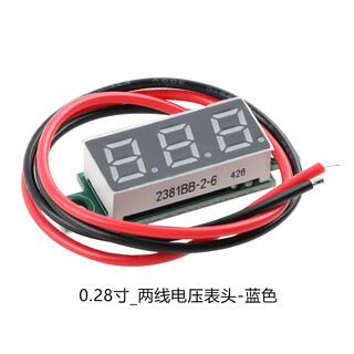 Yourcee0.28/0.36-inch two-wire three-wire voltmeter variable precision digital display/digital voltmeter reverse connection protection 0.28-inch_two-wire voltmeter-blue no specifications