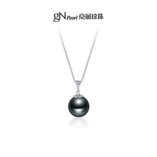 Jingrun pearl necklace 18k gold saltwater pearl necklace women's tahitian black pearl pendant bright eye-catching birthday gift