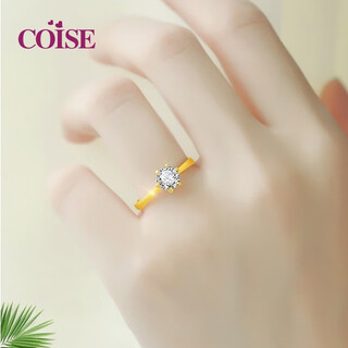 Zhouke gold ring for women 18k gold love-shaped ring diamond ring solid ring couple wedding wife chinese valentine's day gift proposal wedding gold ring delivery certificate