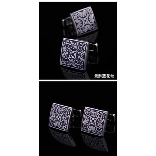 Lieshang's new men's french shirt cufflinks and cufflinks formal suit long-sleeved double-layer folding cuff buttons cufflnks women's cloisonné pattern cufflinks_blue