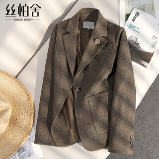 Sibaishe commuting suit 2025 autumn new women's long sleeve one button korean style slim suit jacket