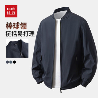 Hodo casual all-match autumn baseball collar men's jacket flight suit commuting all-match easy care coat