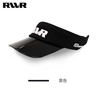Rvvr topless lure fishing sun protection hollow top breathable pvc brim summer peaked hat black