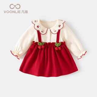 Fanlie voonlie girls dress autumn 2025 new children's princess dress little girl fashionable baby one-year-old dress spring and autumn