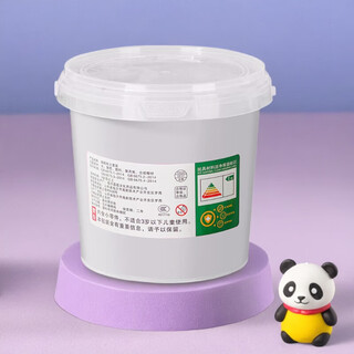 Nimantian ultra-light clay 300g white barrel super large amount of kindergarten children's safe non-toxic colored clay clay plasticine space clay handmade diy birthday gift school gift