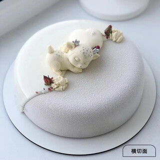 Customizable 6-inch 8-inch round baking mold chocolate cake mold food-grade silicone cake mold 5 inches standard (no words)