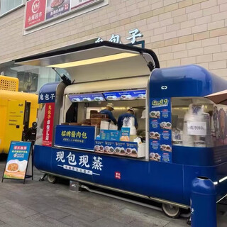Yipinxiang yuncang kommerzieller elektrischer frühstückswagen, kommerzielle straße, mobiler snackwagen, kaffee, milch, tee, verkaufsstand, lkw, integrierter stall-lkw, brötchenwagen, cloud-lager-stil, zwei bilderalbum