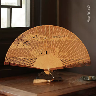 Yusenyi fan specialty handmade gift sandalwood suzhou chinese style ornament chinese fan gift heritage intangible craft gift ornament free 7-inch rosewood edge gift box set (slender west lake) craft fan