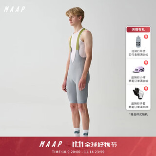 Maap men's training bib 3.0 titanium blue cycling shorts loose and comfortable titanium blue m