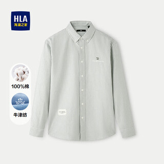 HLA海澜之家长袖衬衫男秋25条纹纯棉牛津纺休闲衬衣男