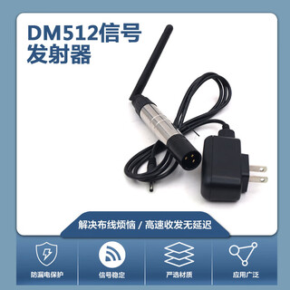 Lighting 192 console par lamp surface light dmx512 controller light bar dimming table lamp wireless dmx512 signal transmitter