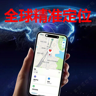 Super jingshen mobile phone positioning tracker, ultra-thin applicable fruit device anti-lost sticker air tag, replacement children's pet anti-lost device keychain, anti-lost device, pearl white, built-in battery, one-year battery life, apple mfi certification, accurate positioning