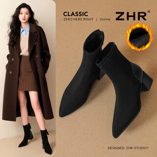 Zhr short boots women's winter plus velvet temperament pointed toe thick heel fashion boots women's versatile suede women's boots bl652a black 37