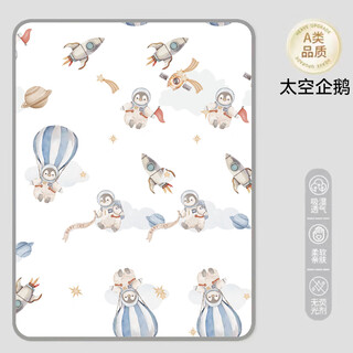 Baby changing pad waterproof and washable cotton surface newborn baby large size sheet breathable aunt care pad space penguin - skin-friendly combed cotton (recommended to prepare 2-3 for easy replacement and washing) 150x200cm