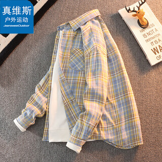 Jeanswest outdoor sports wang yibo endorsed long-sleeved shirt men's spring and autumn versatile loose plaid shirt casual jacket yellow l
