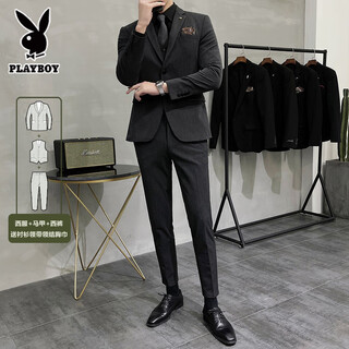 Playboy gentleman suit men's jacket groom wedding suit business casual slim work work professional formal wear dark gray (suit + vest + trousers, free black shirt tie and chest scarf) l 50