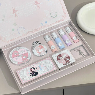 Hua zhi hua zhi makeup gift box xiao a complete set of cosmetics lip glaze eyeshadow palette as a birthday and valentine’s day gift for bestie and wife ballet pink makeup gift box set of nine