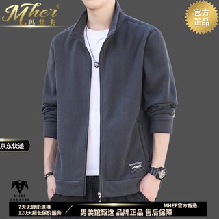 Mafanfu genuine stand collar jacket men's autumn and winter velvet thickened casual sports cardigan sweatshirt men's polar fleece jacket trendy gray spring and autumn style xl 130-150jin jin equals 0.5 kg