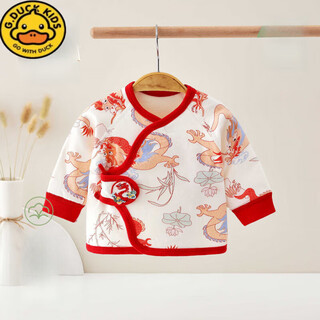 G.duckkids little yellow duck baby clothes quilted half-back tops for boys in the delivery room for postpartum infants and young children in autumn and winter newborn tops 52 recommended 5-8 jin jin equals 0.5 kg baby
